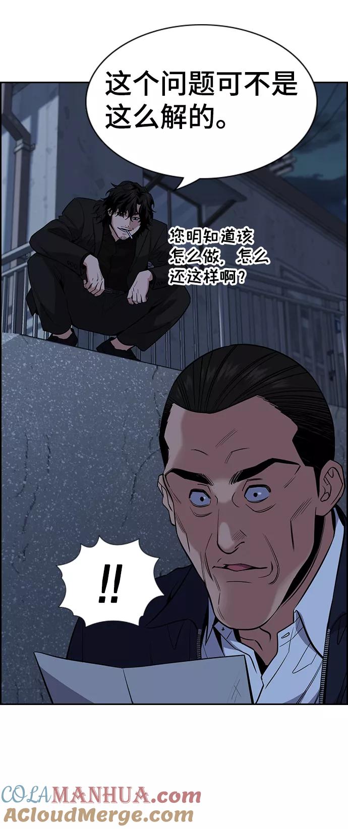 61.jpg