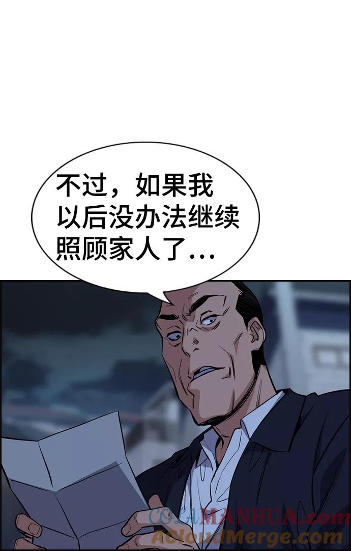58.jpg