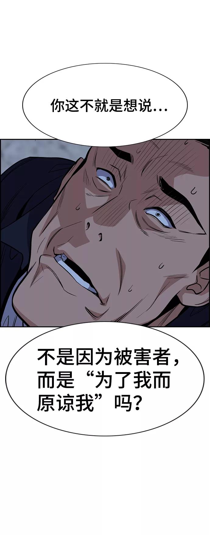 78.jpg