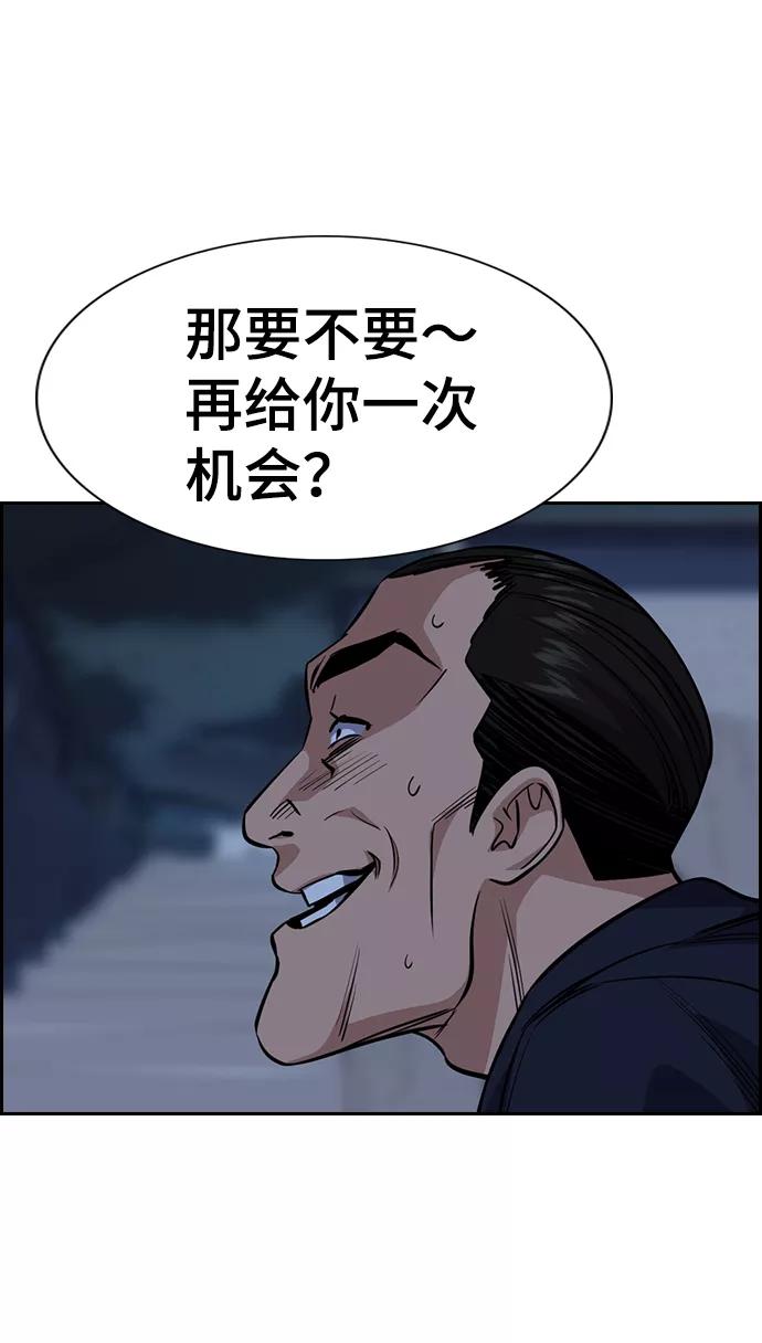 81.jpg