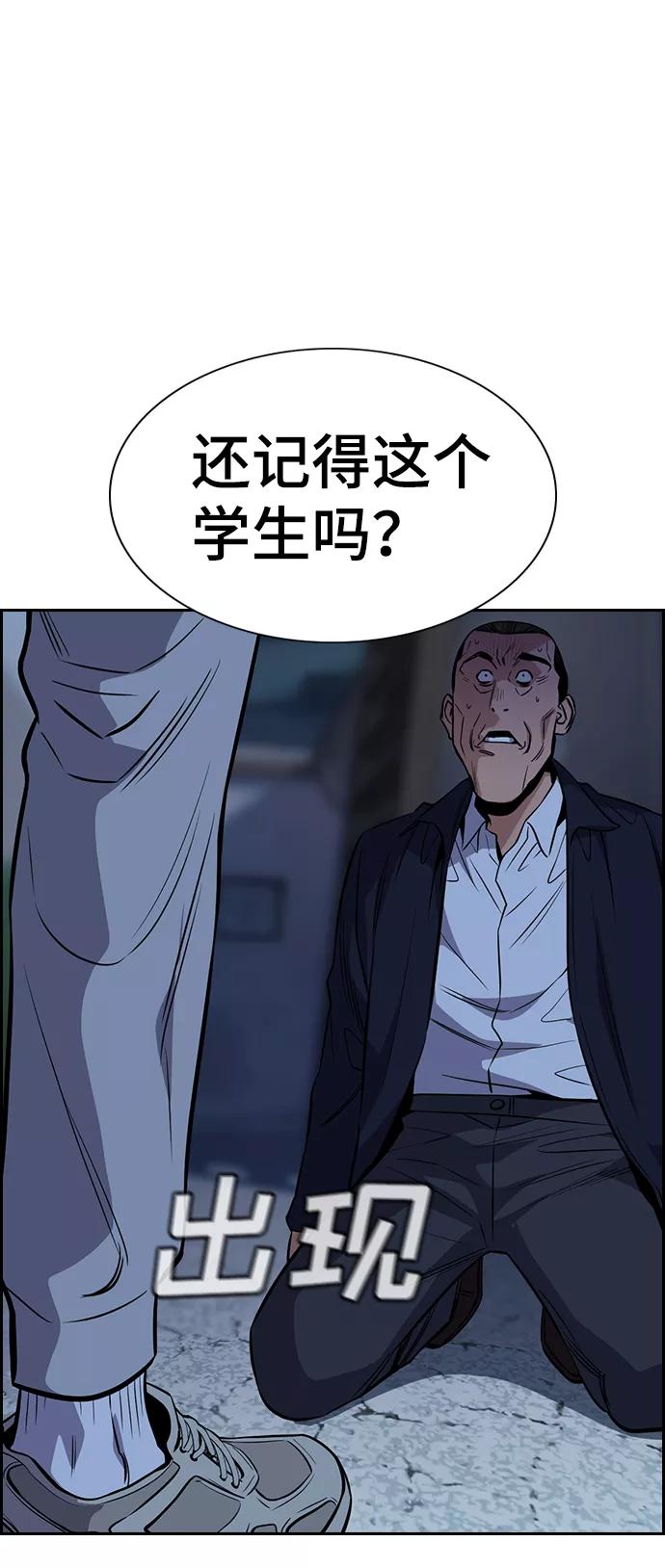 84.jpg