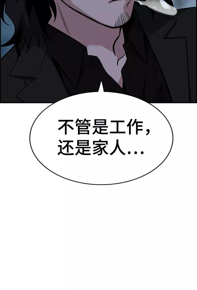 74.jpg