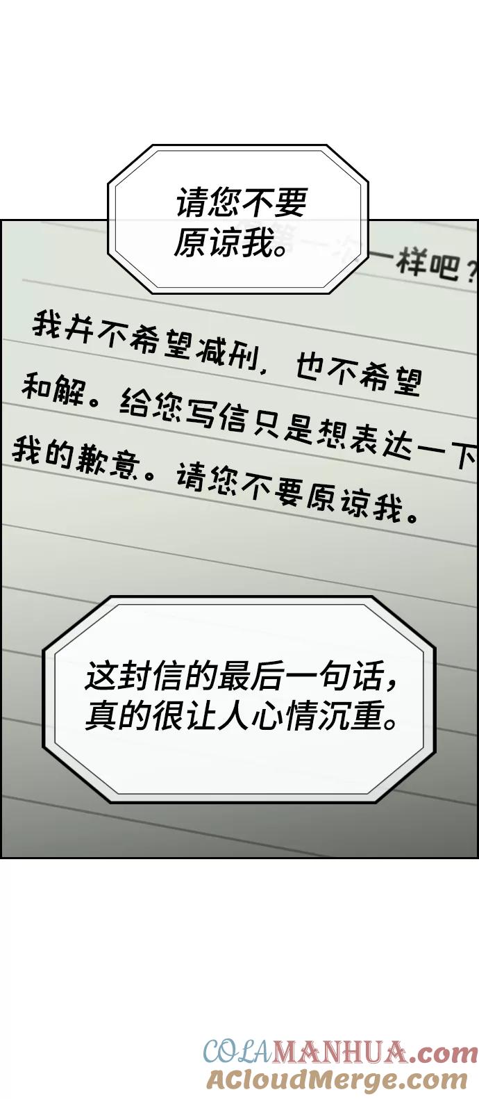 79.jpg