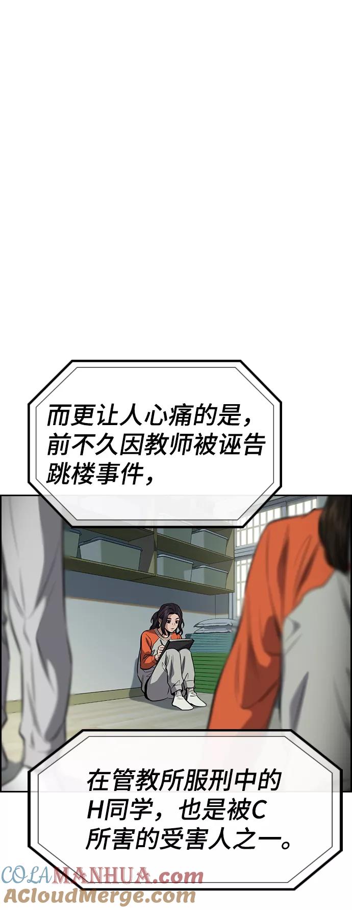 76.jpg