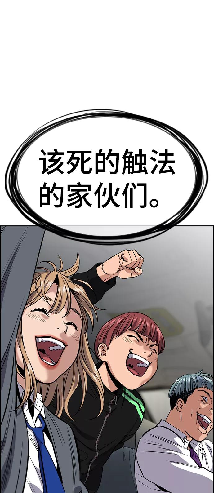 78.jpg