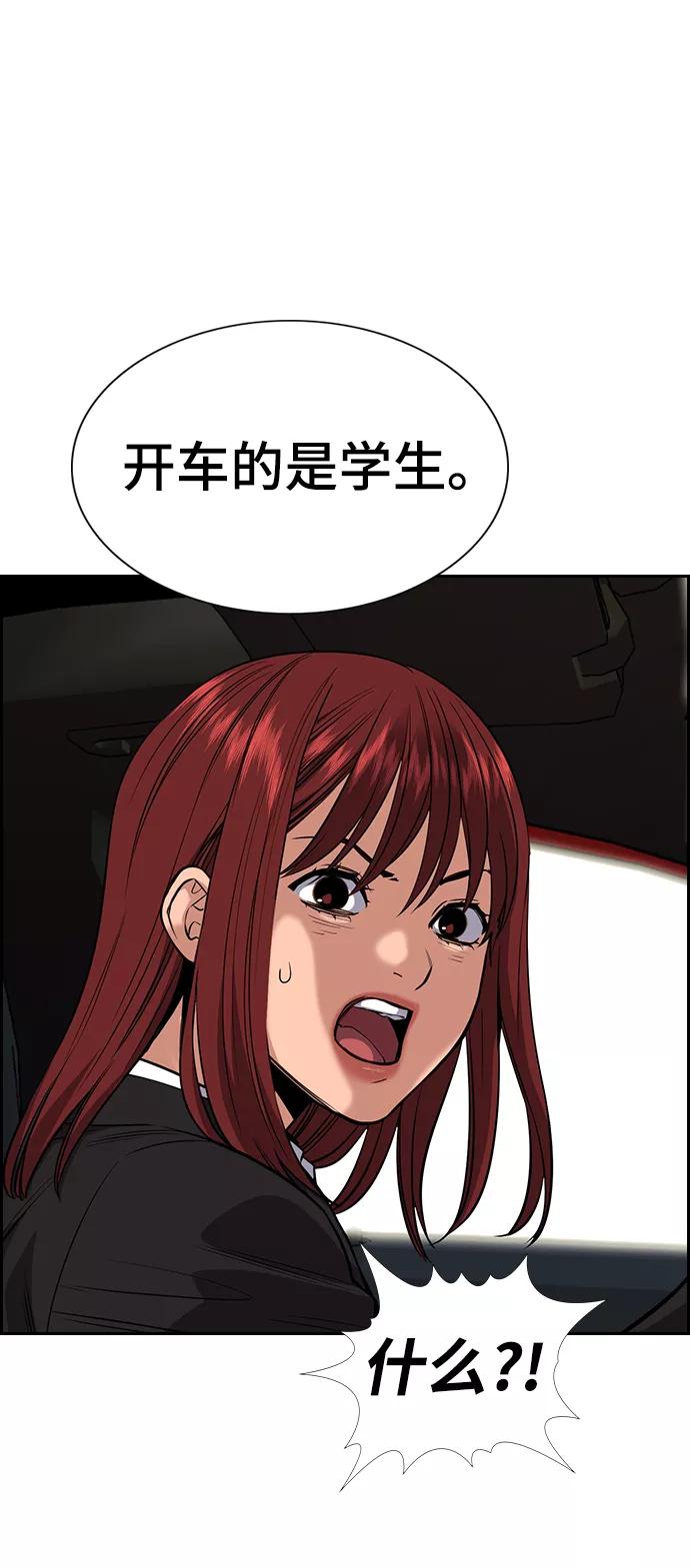 75.jpg