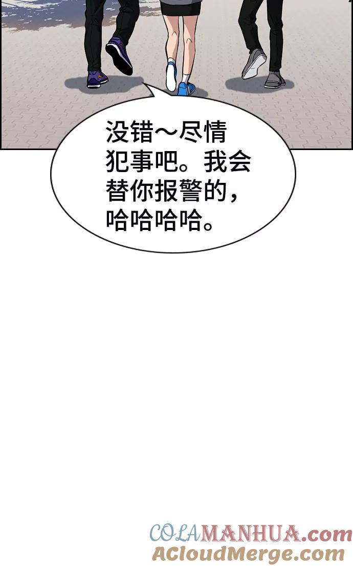 55.jpg