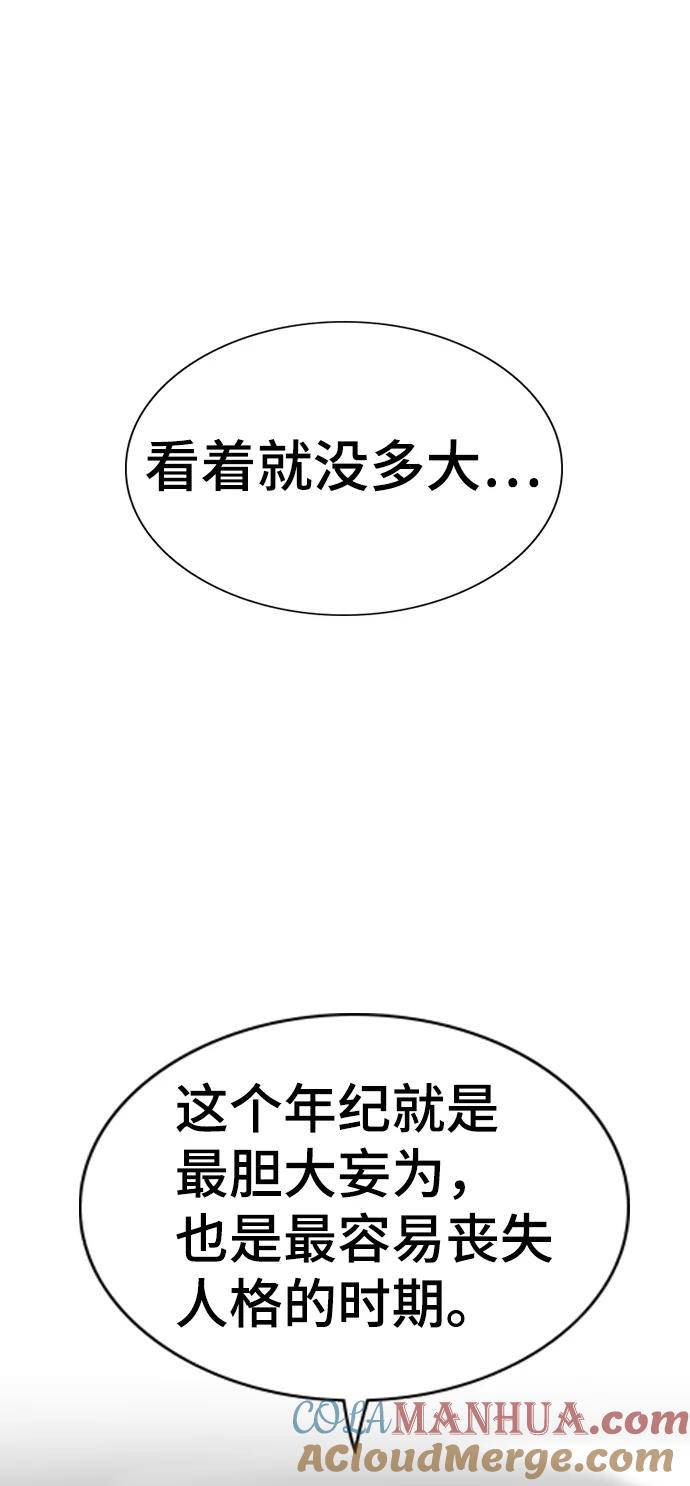 76.jpg