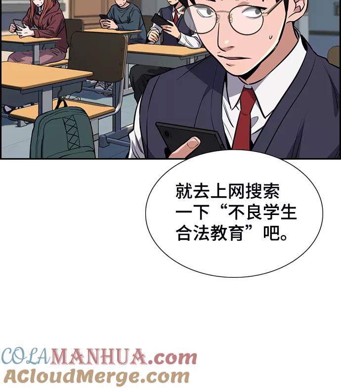 75.jpg