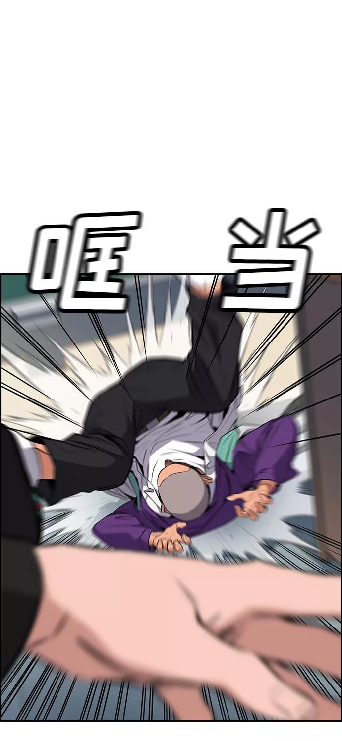 61.jpg