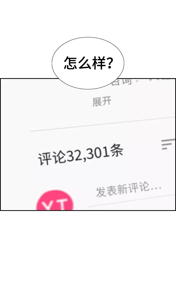 76.jpg