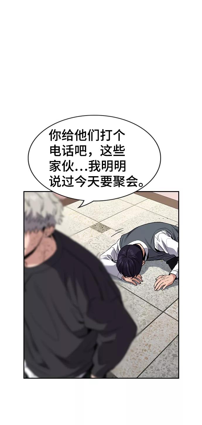 53.jpg