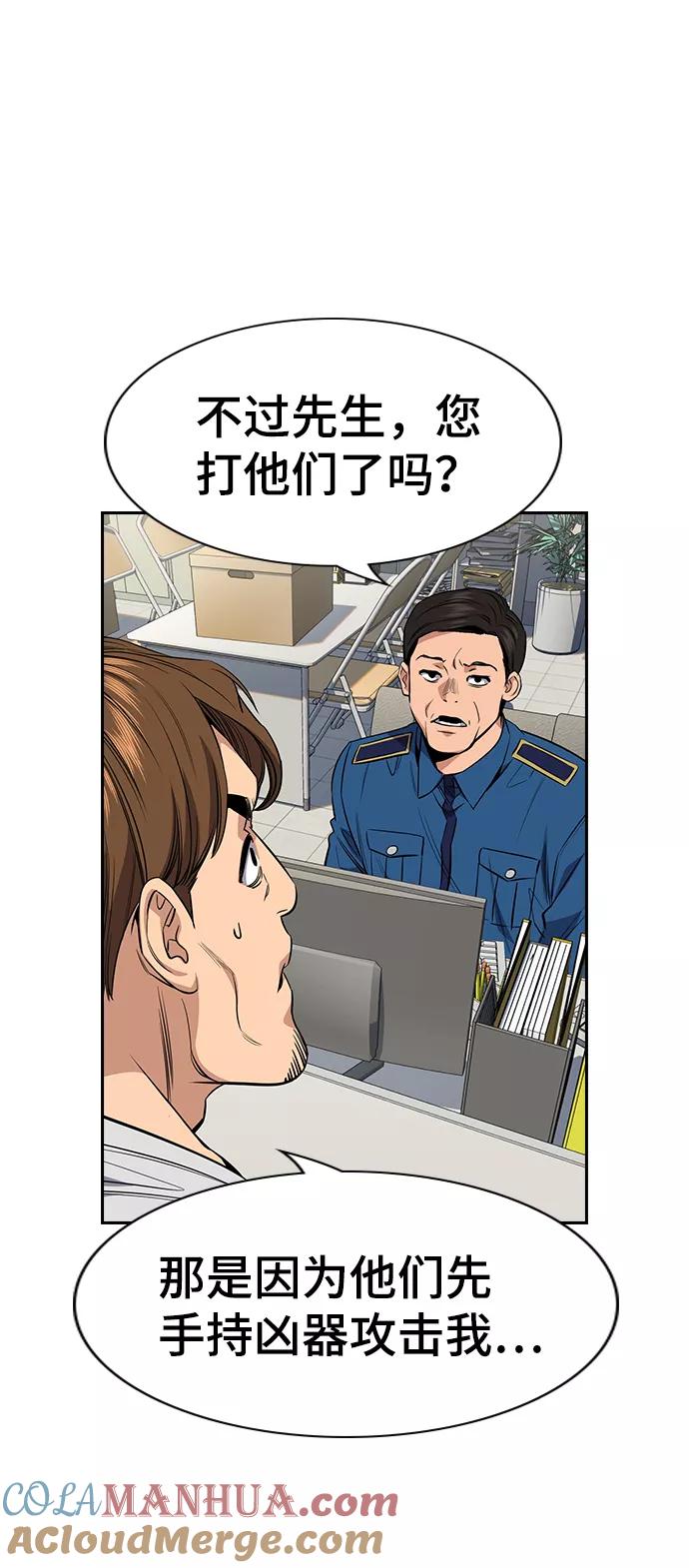 52.jpg