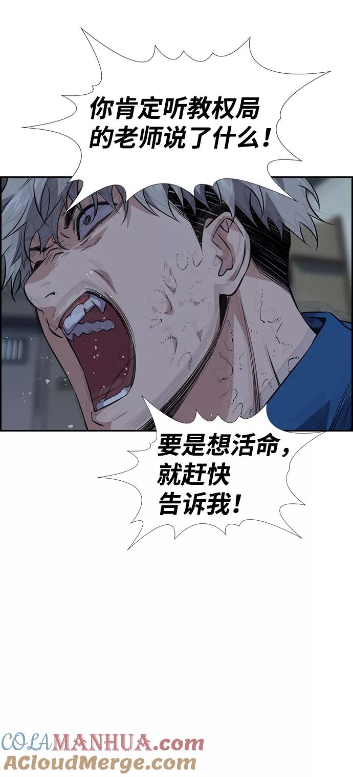 61.jpg