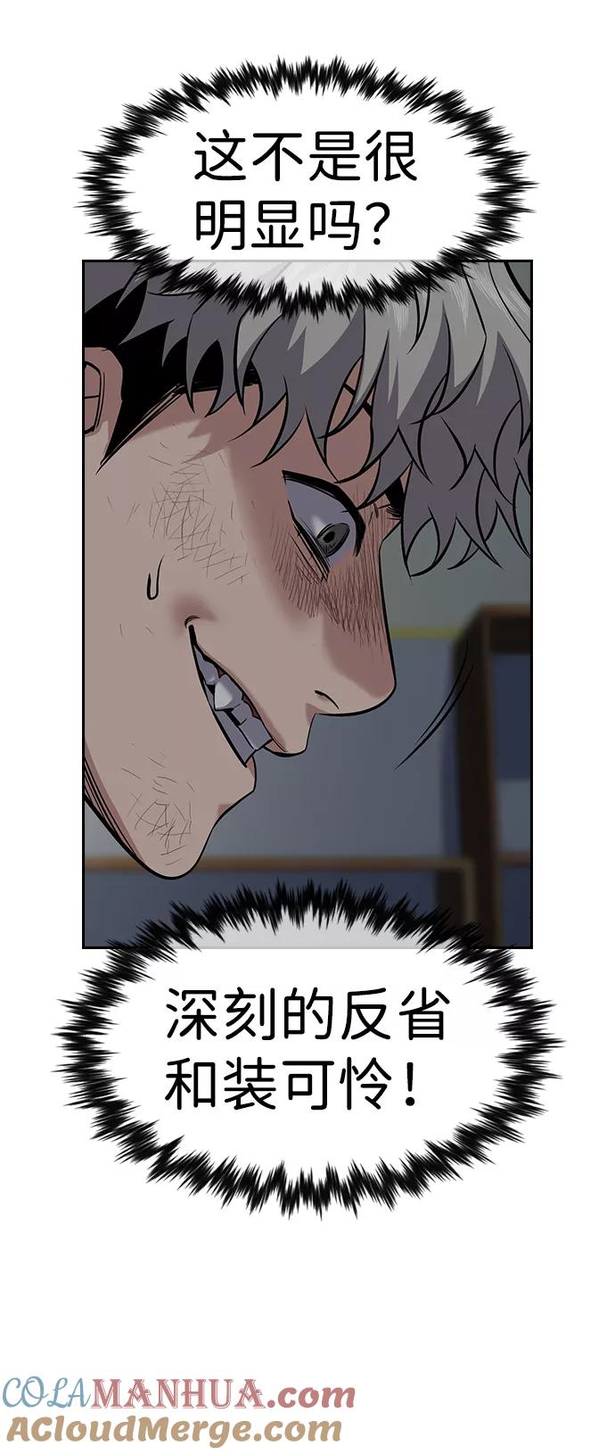 43.jpg