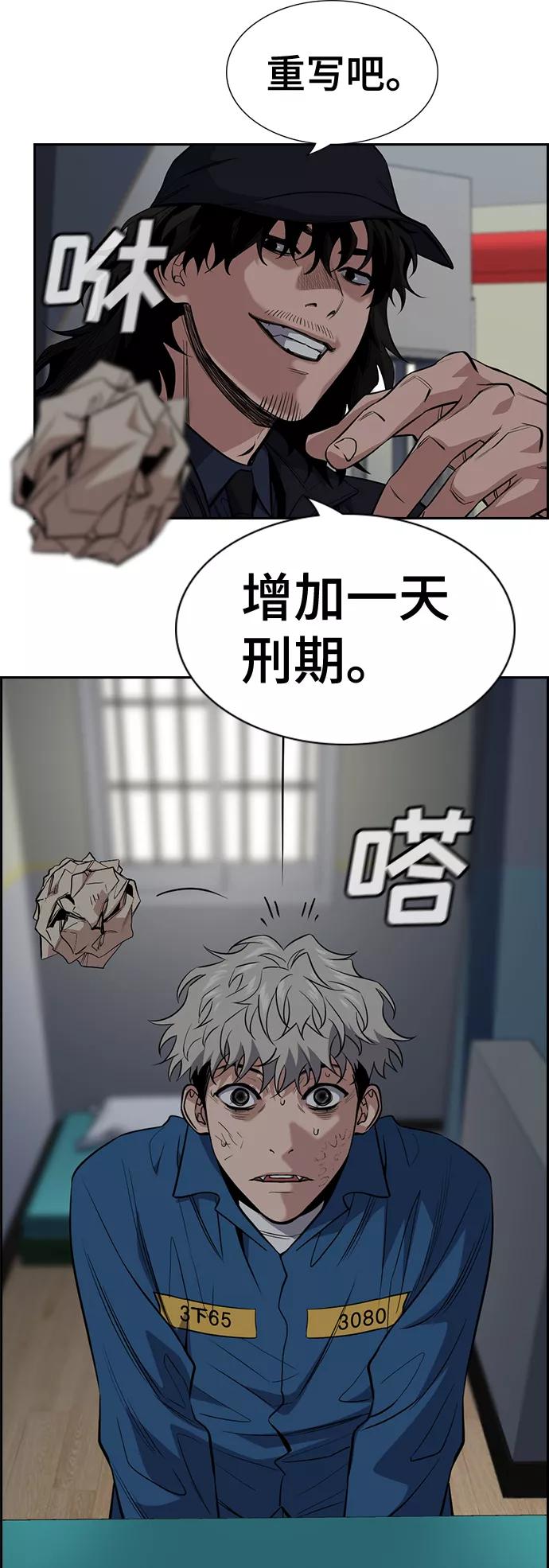 47.jpg