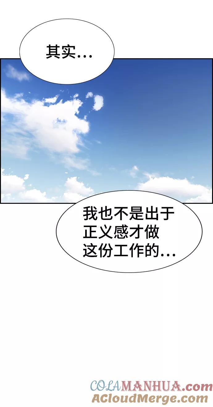 55.jpg