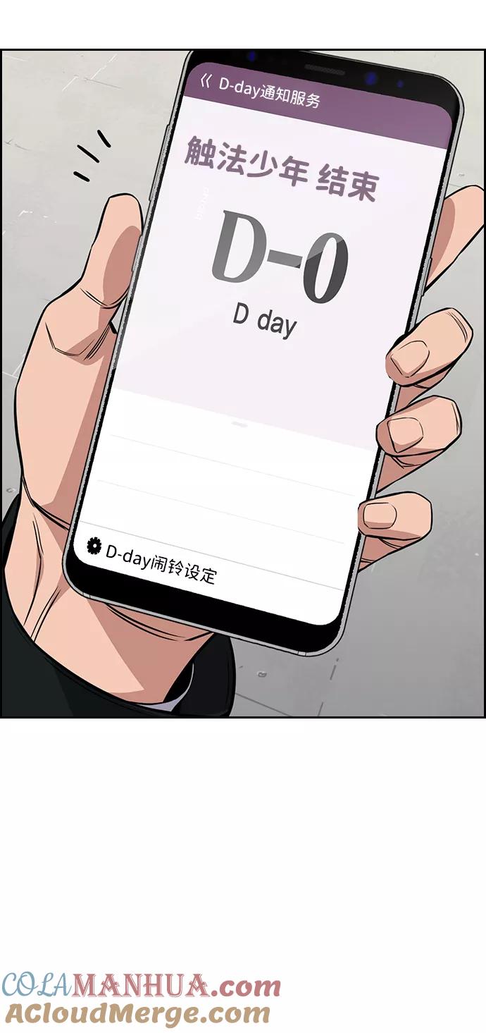 49.jpg