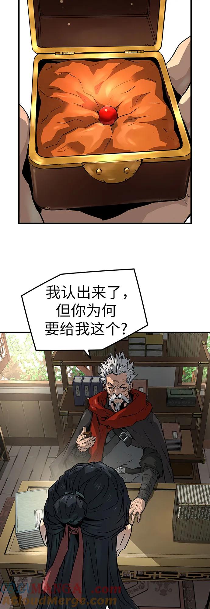 52.jpg