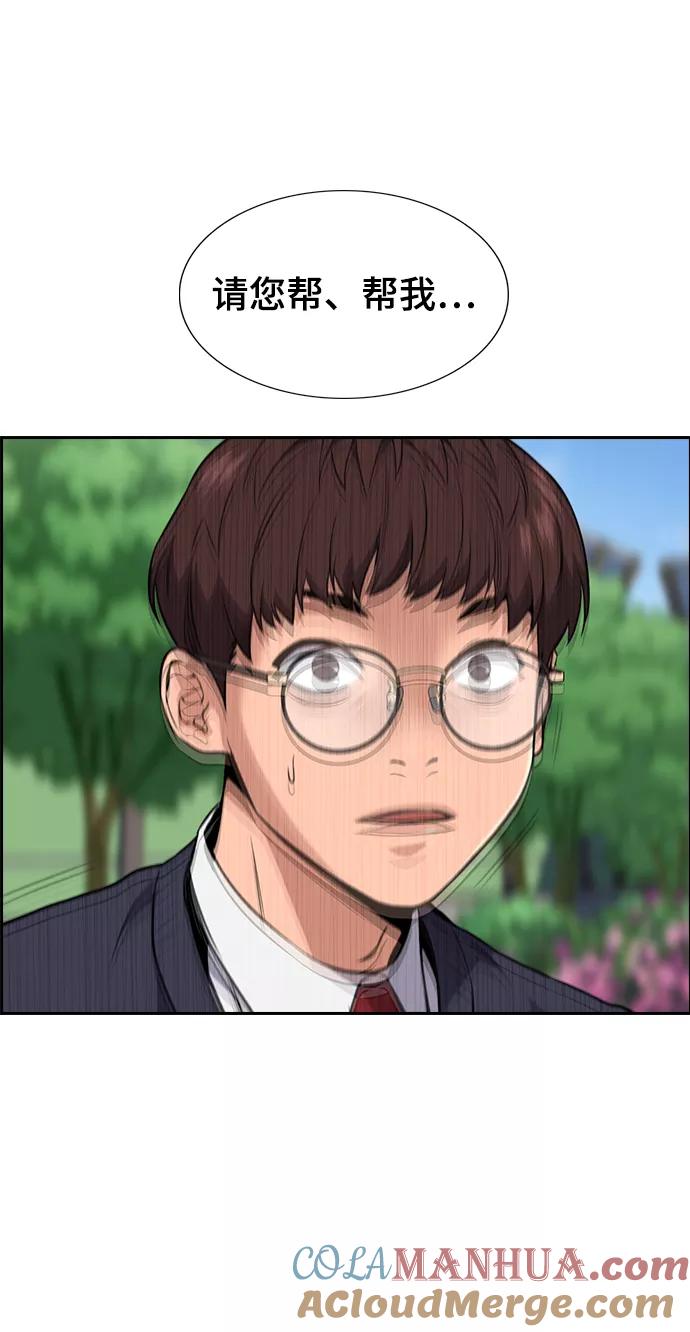 101.jpg
