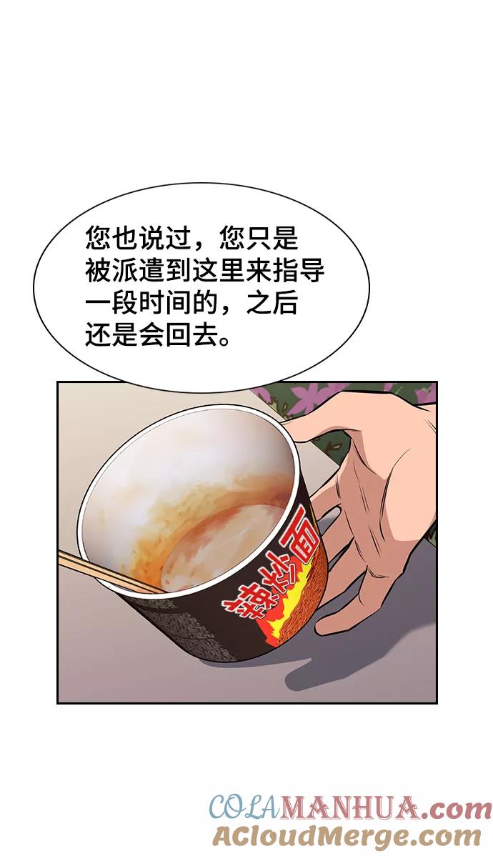 97.jpg