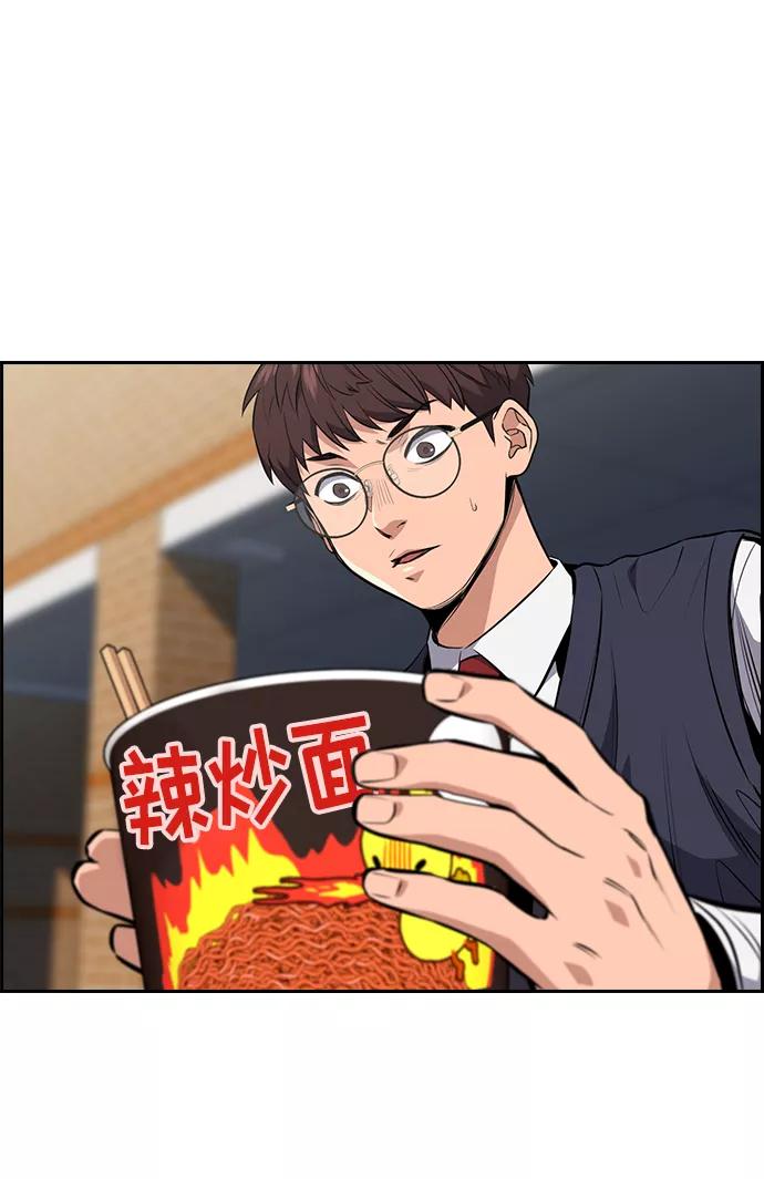 88.jpg