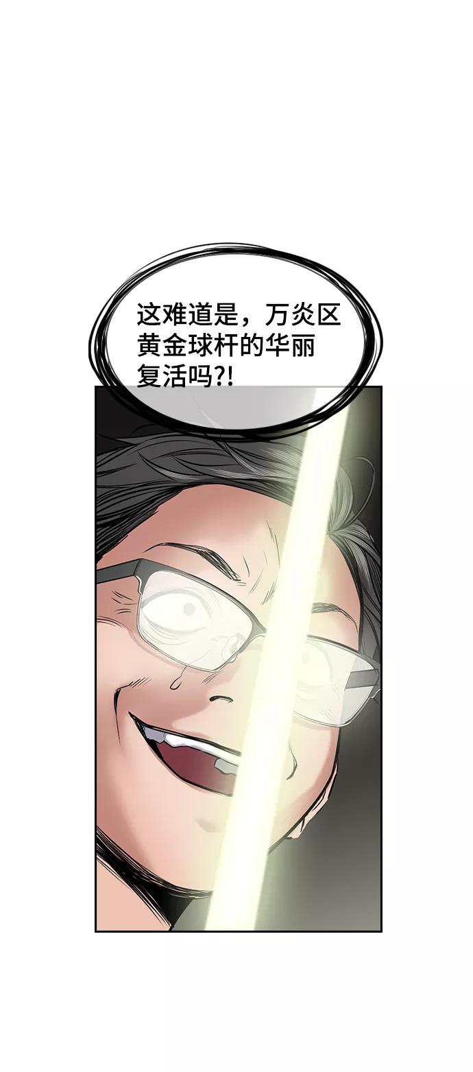 47.jpg