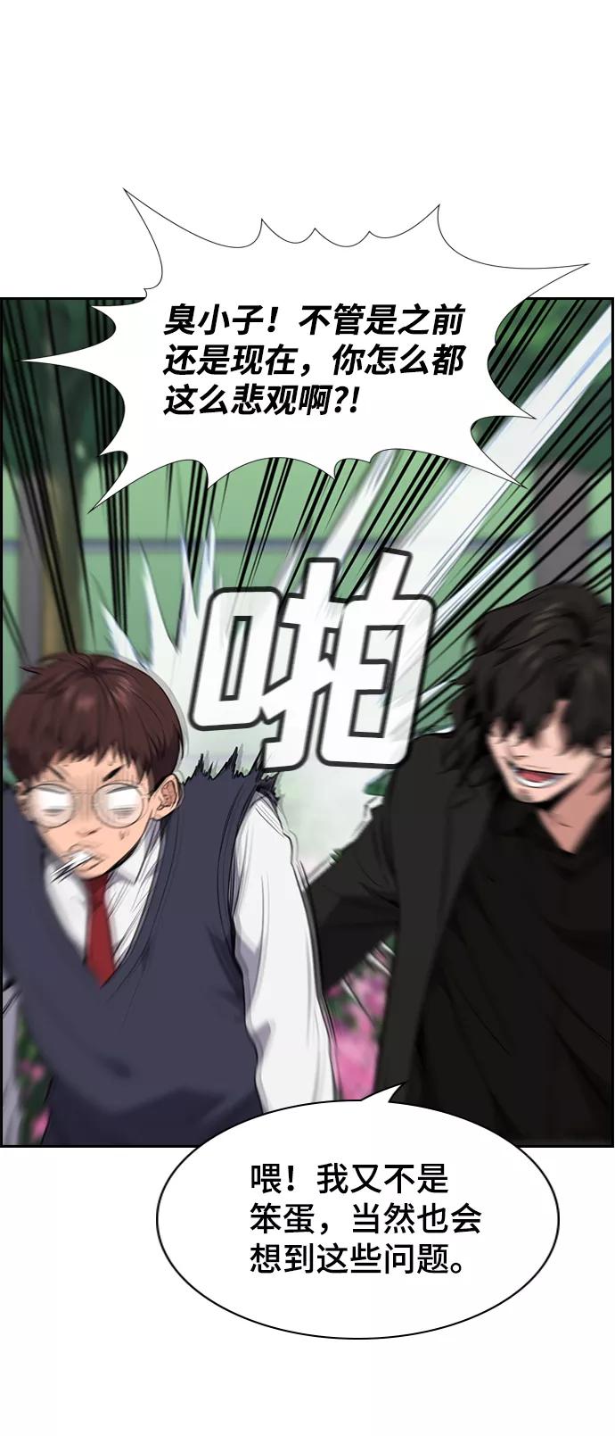99.jpg
