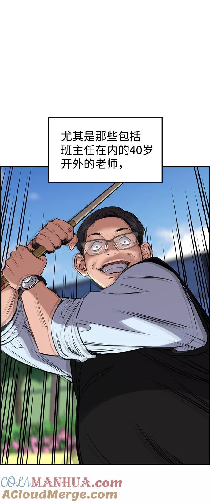 53.jpg