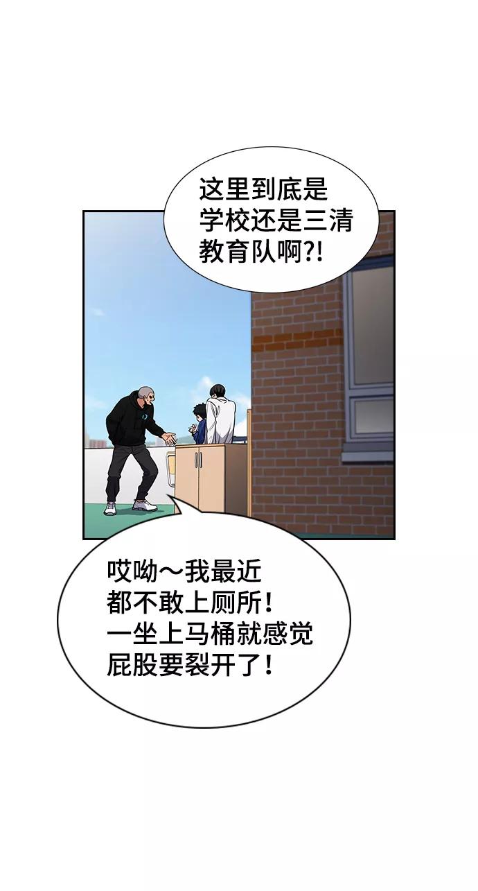 75.jpg