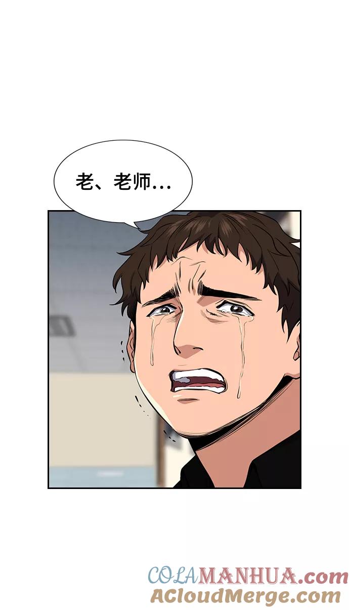 69.jpg
