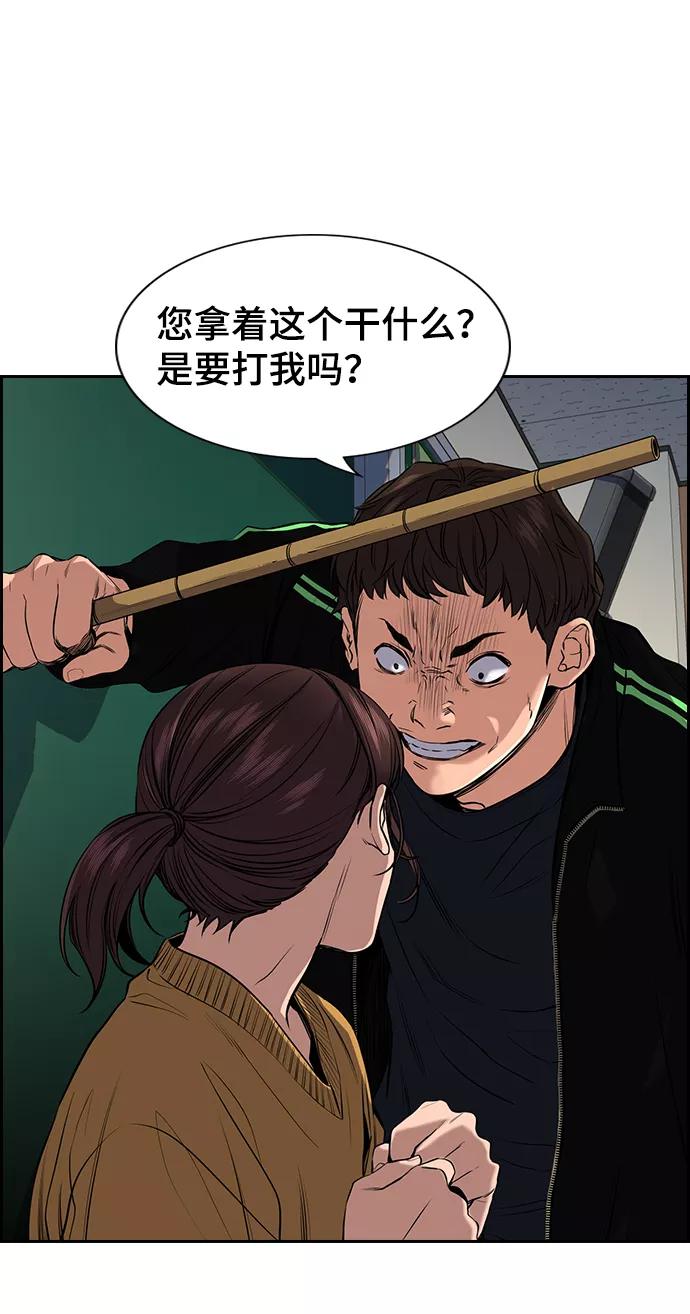 58.jpg