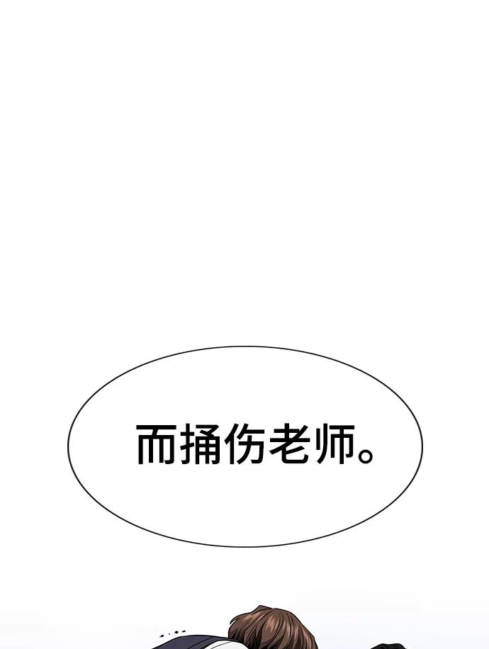 110.jpg