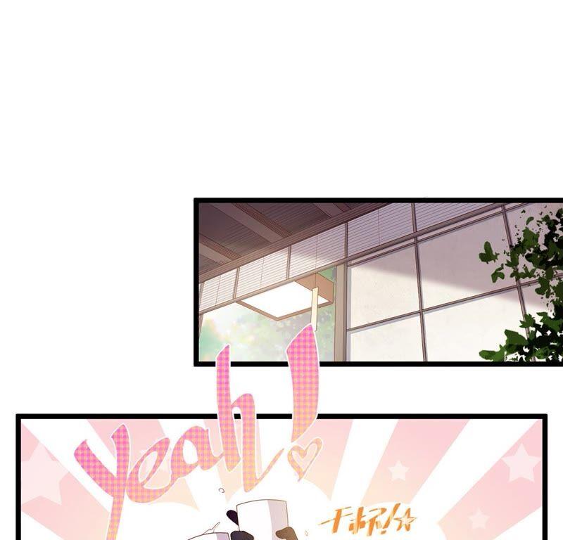 第39话恋爱不是比赛-只有你能治愈我-有鹿文化（第4张）