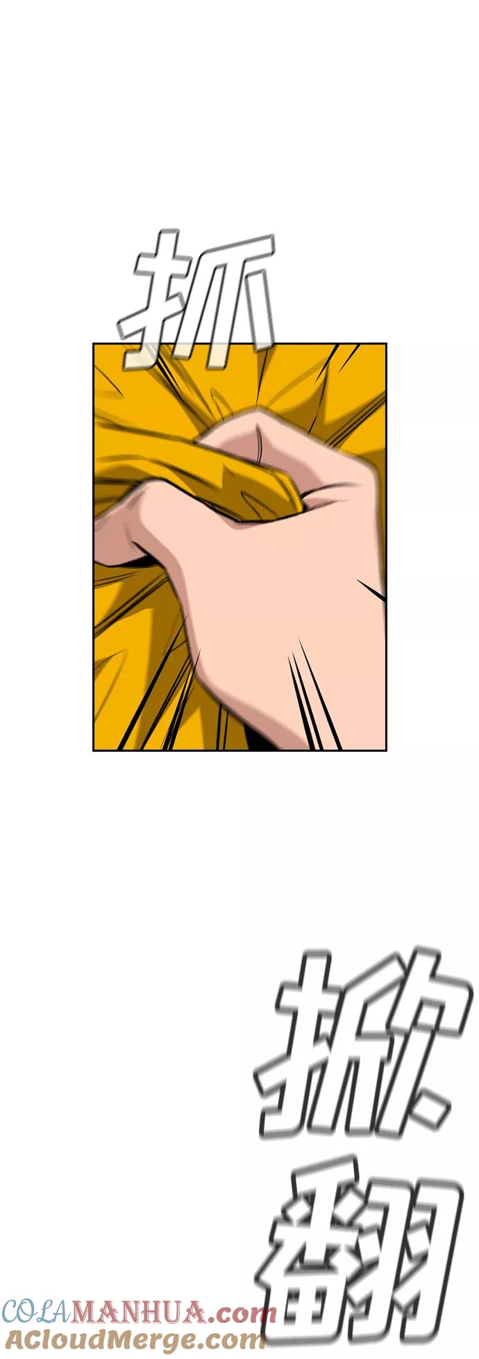 73.jpg
