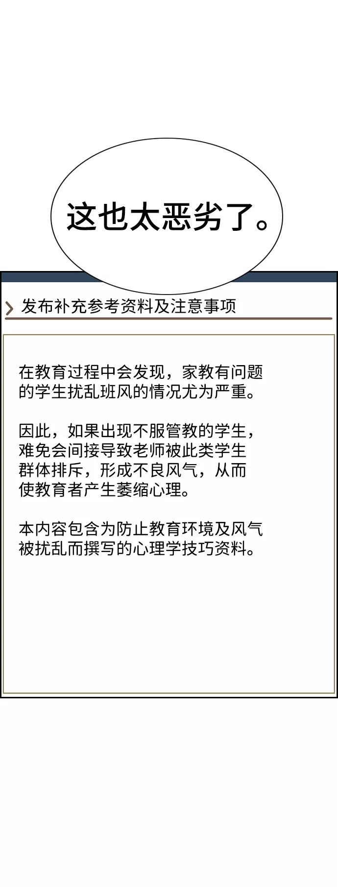 72.jpg