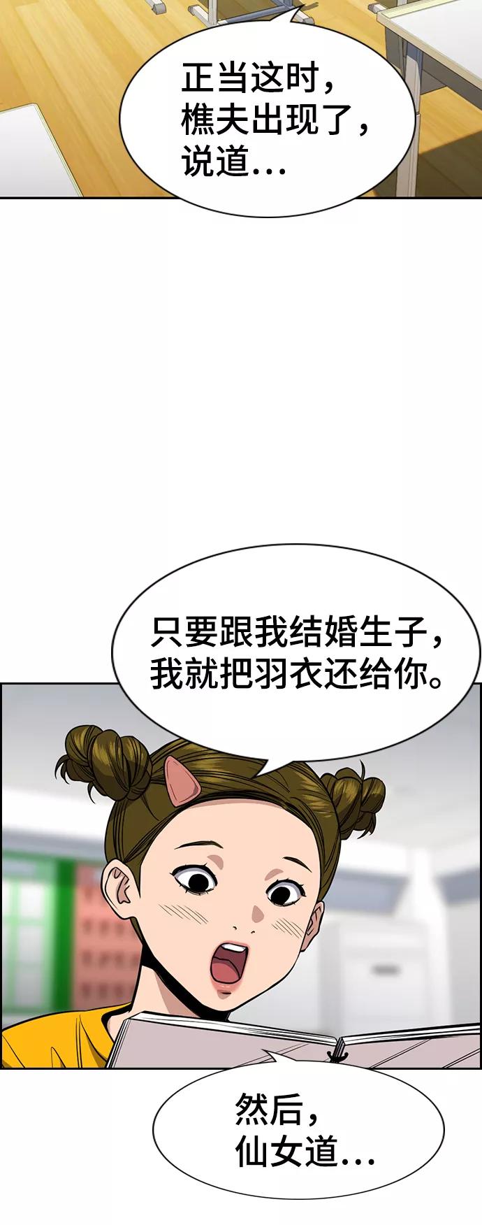38.jpg