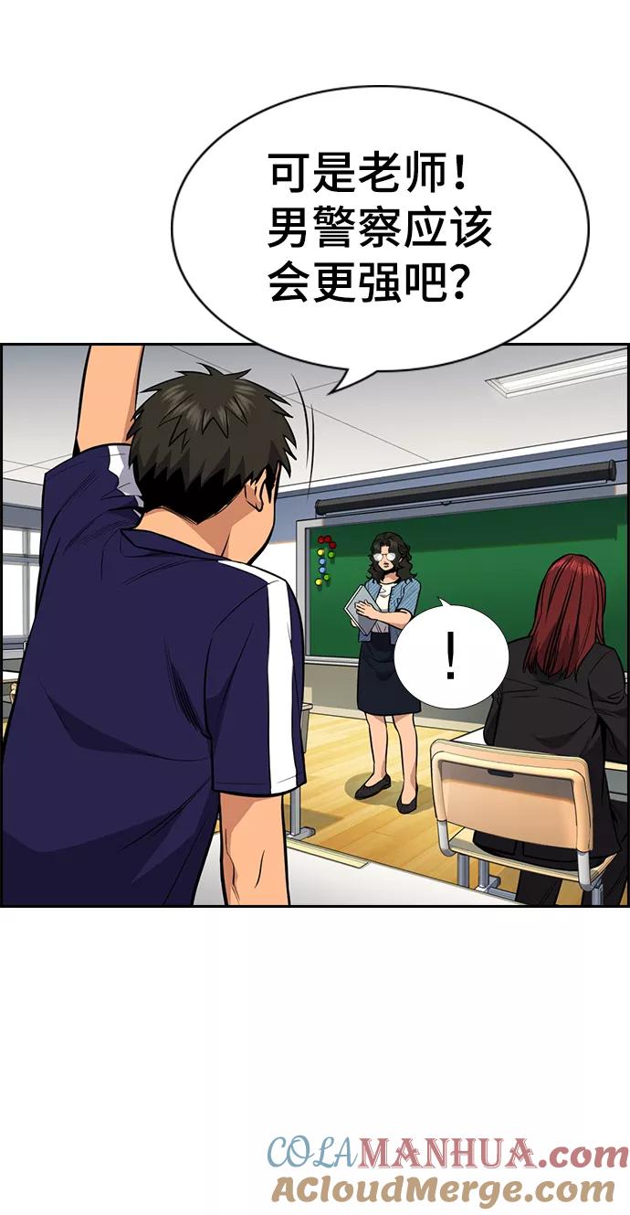 49.jpg