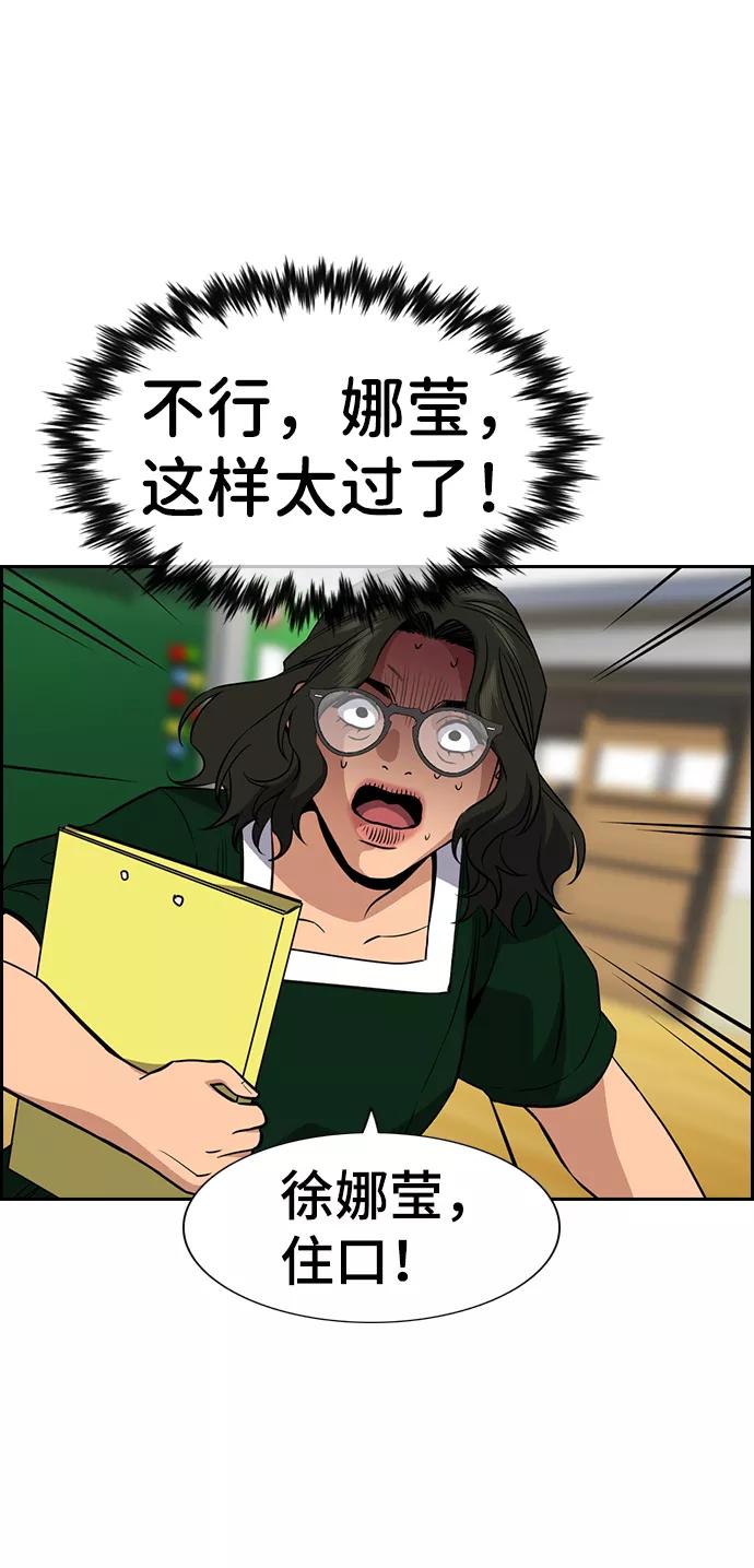 51.jpg