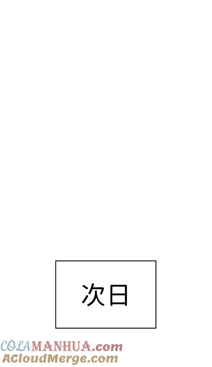 79.jpg