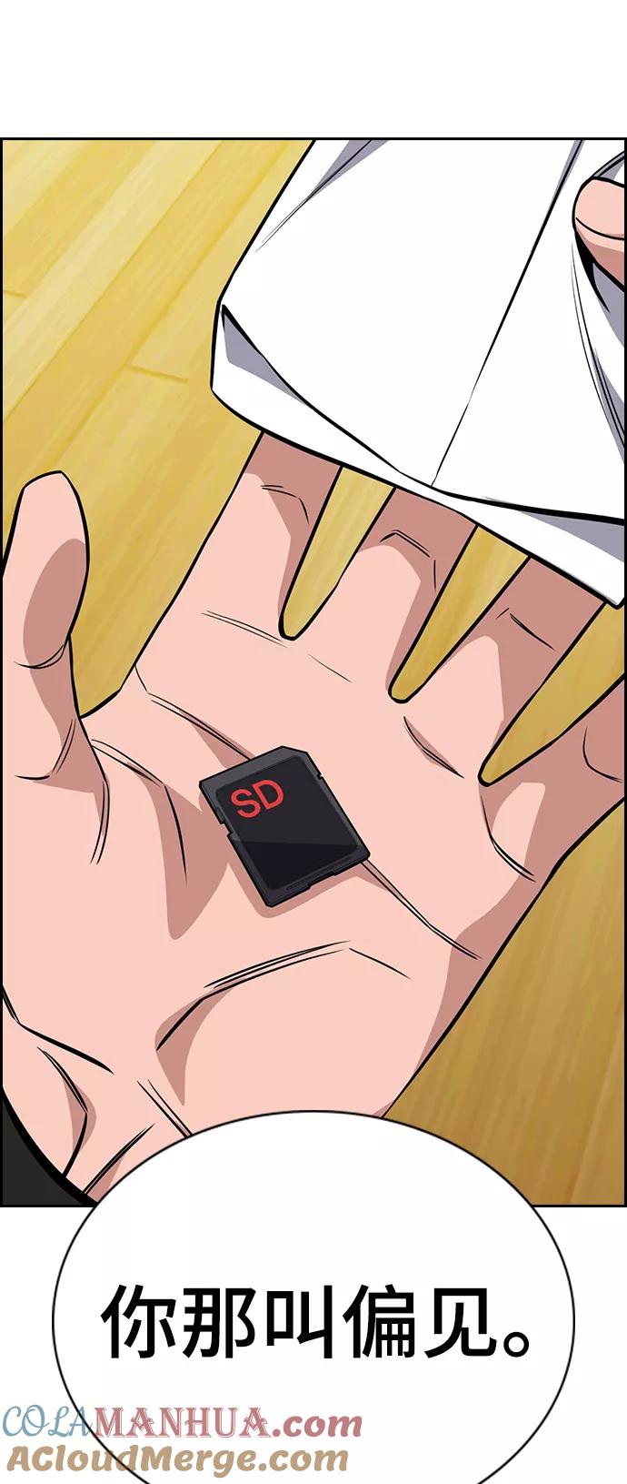 85.jpg