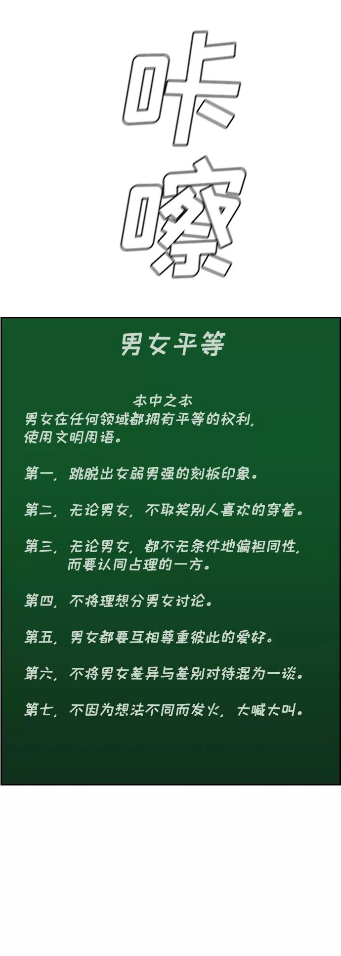 65.jpg