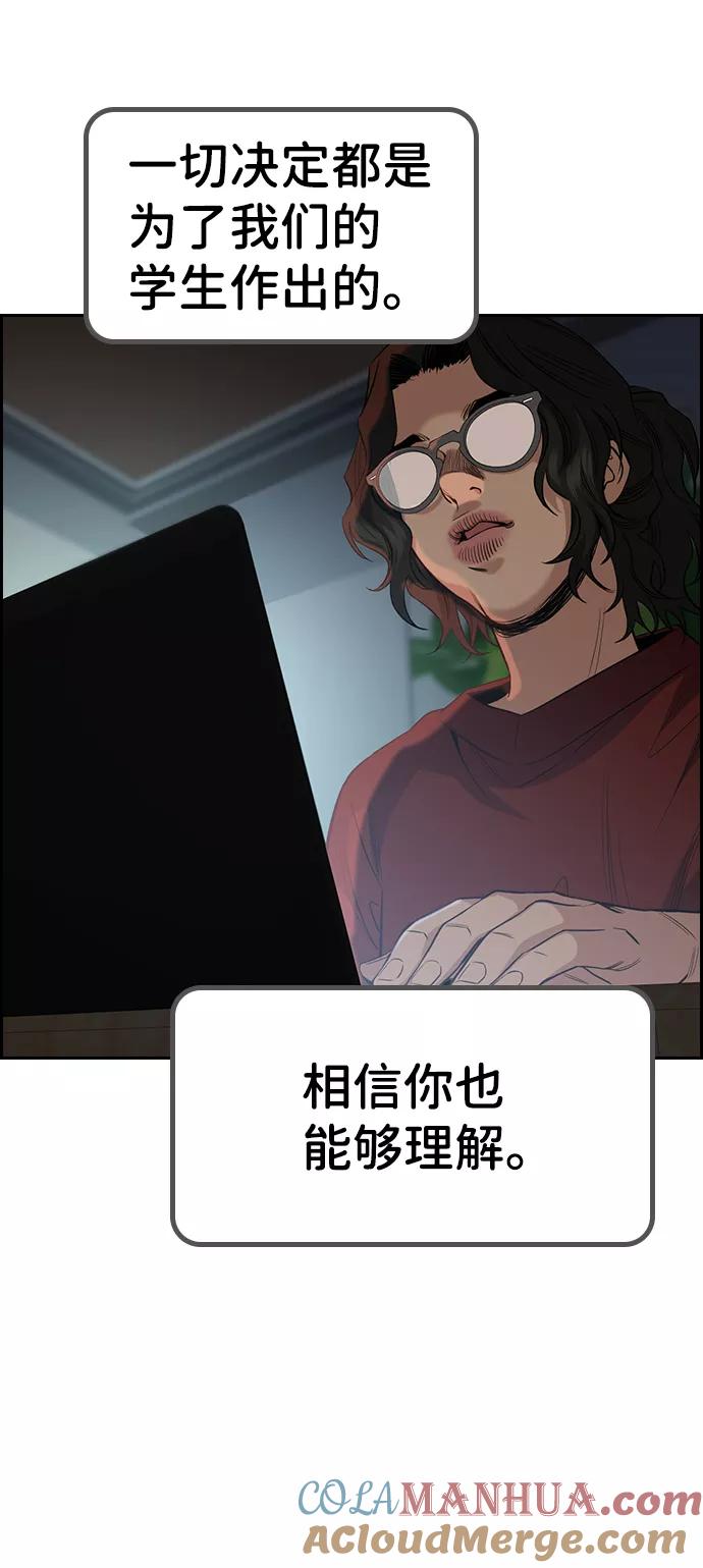 73.jpg