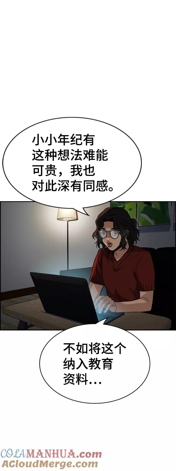67.jpg