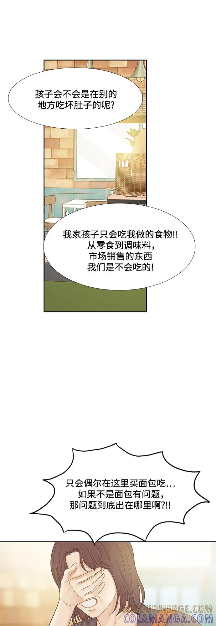 52.jpg
