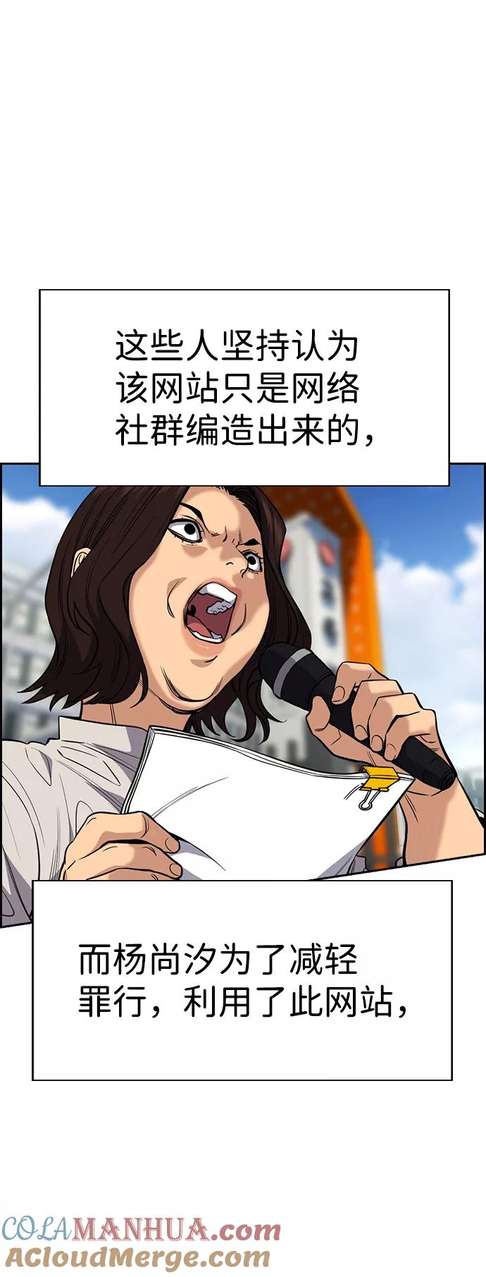 49.jpg