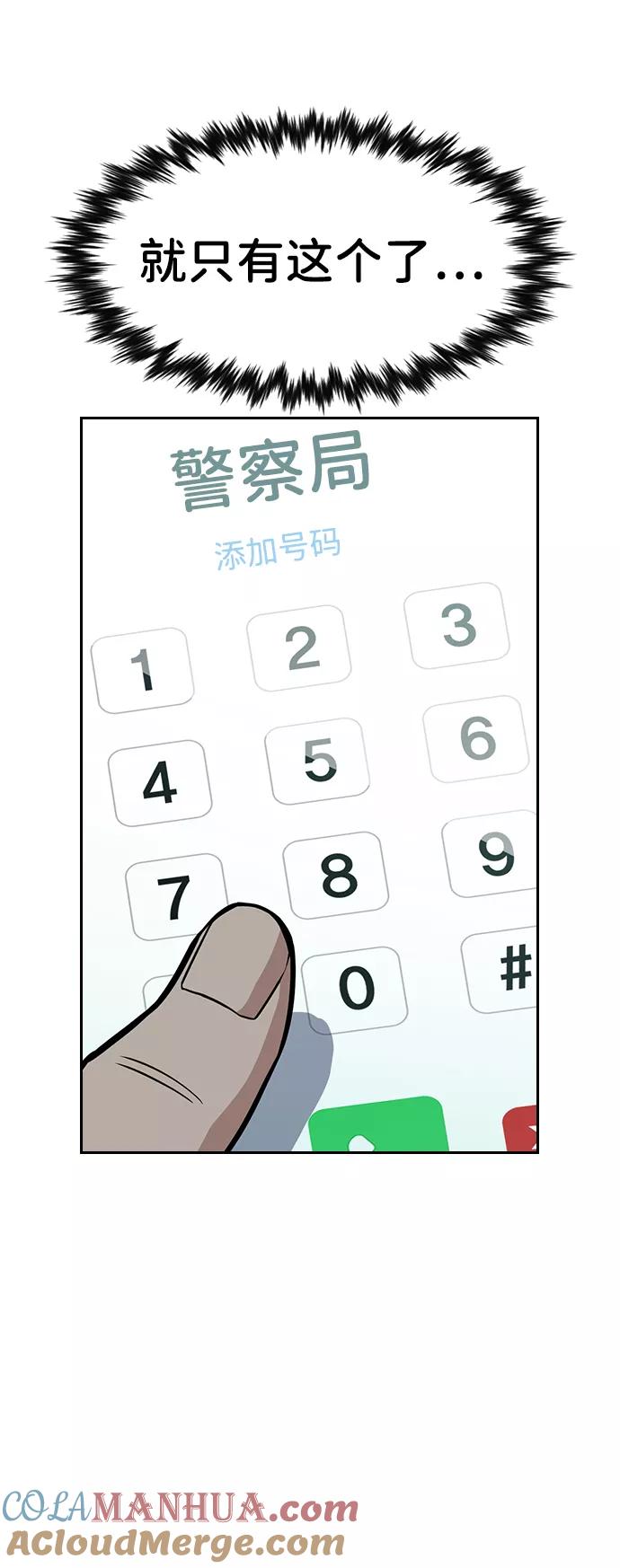 79.jpg