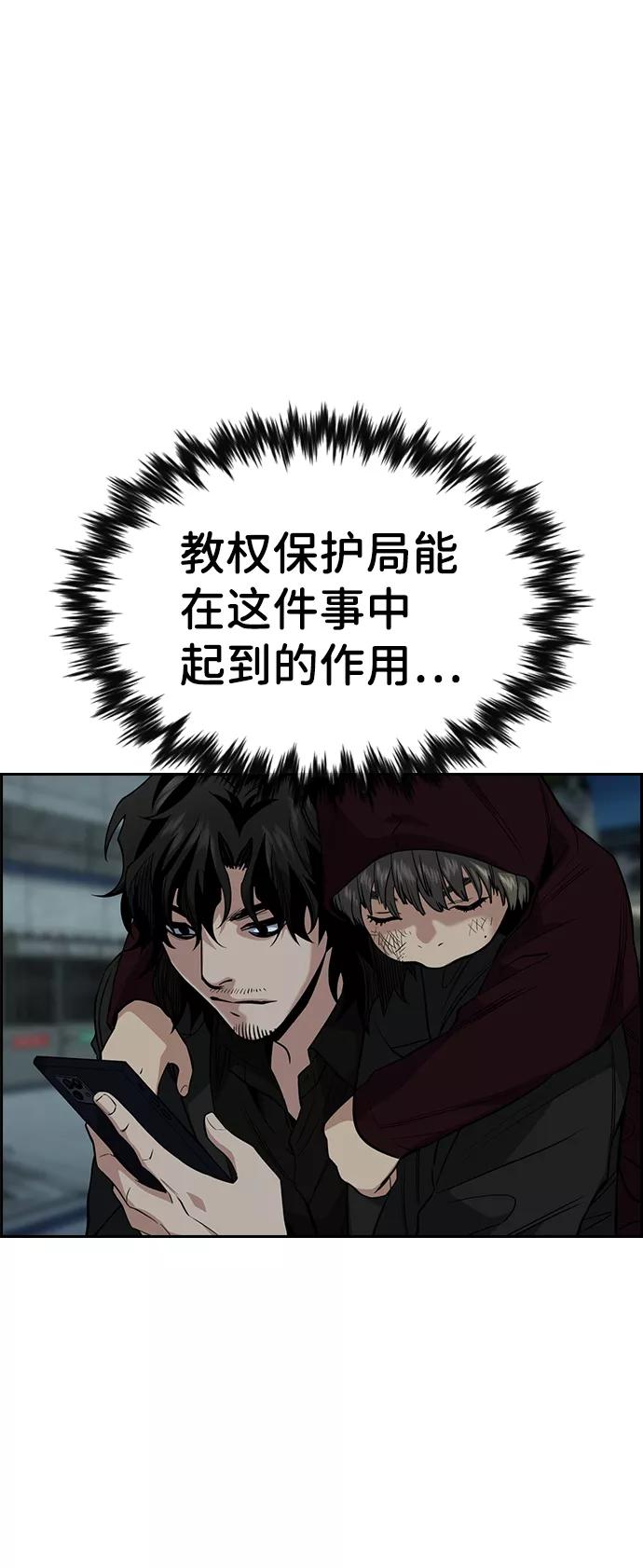 78.jpg