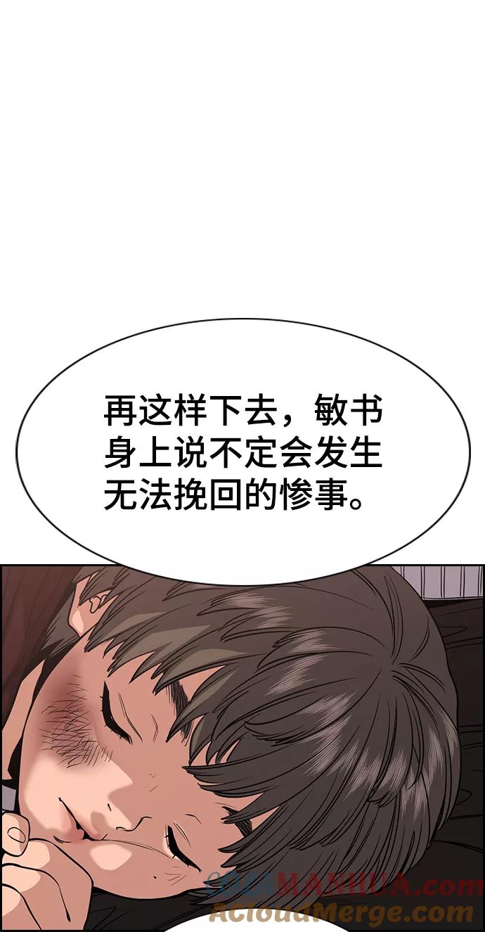 67.jpg