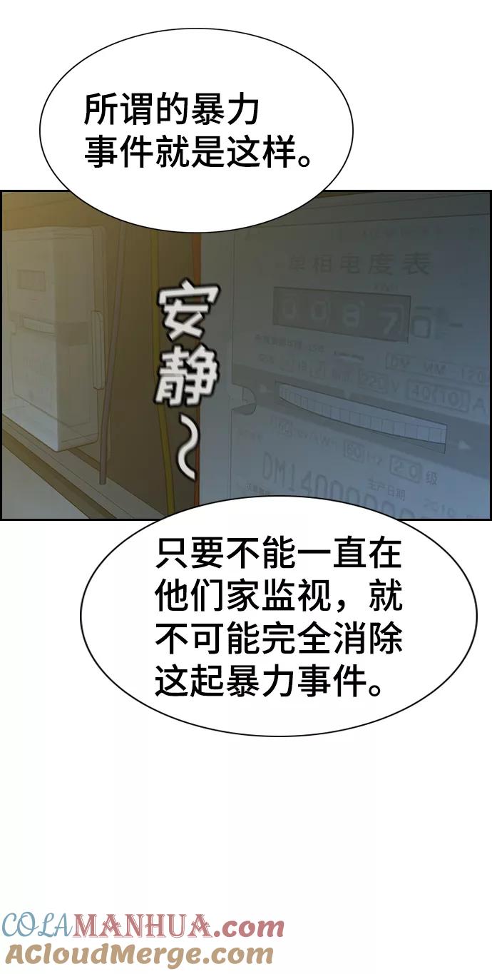 55.jpg